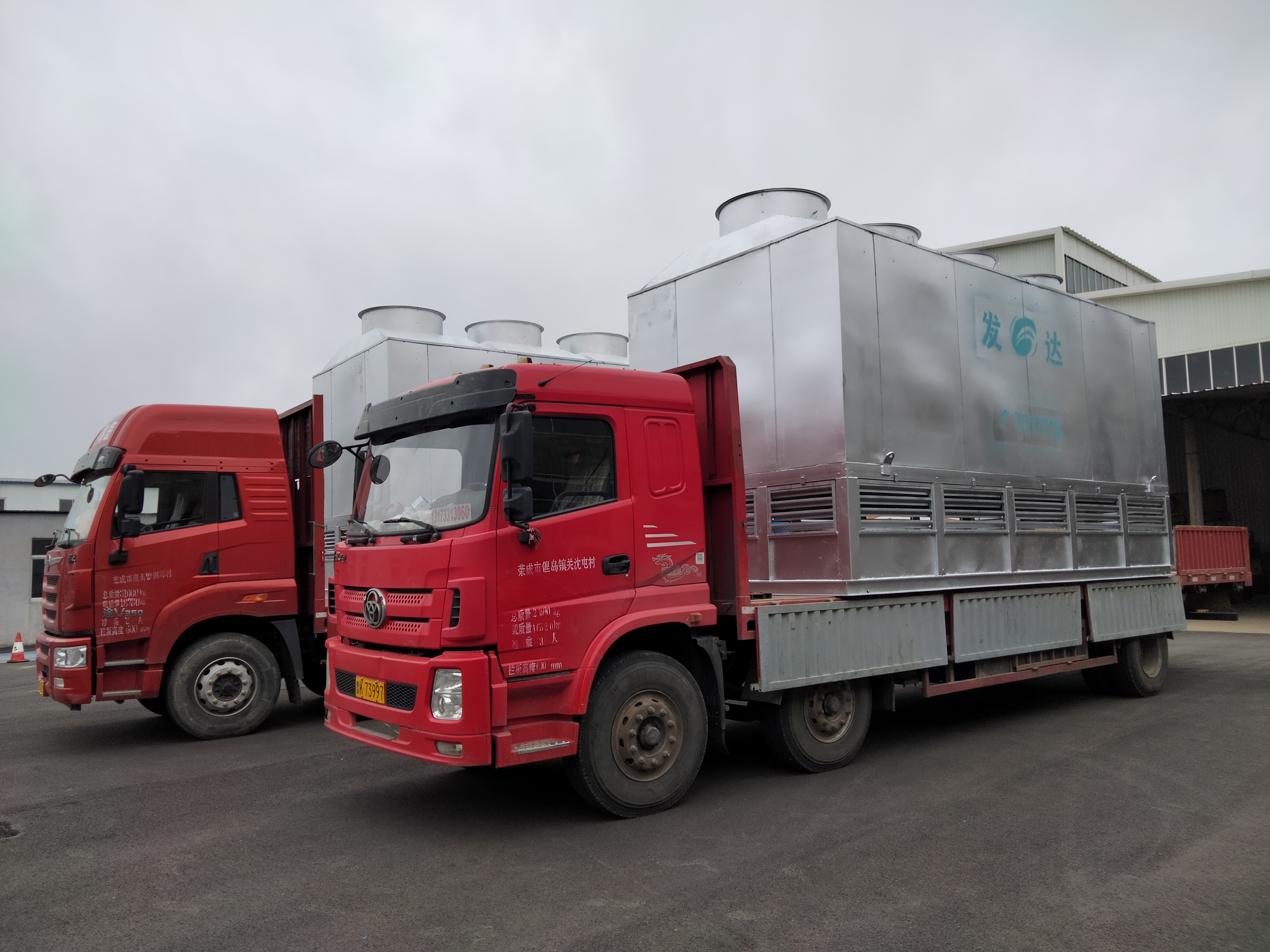 微信圖片_20210430204342.jpg 微信圖片_20210430204342.jpg