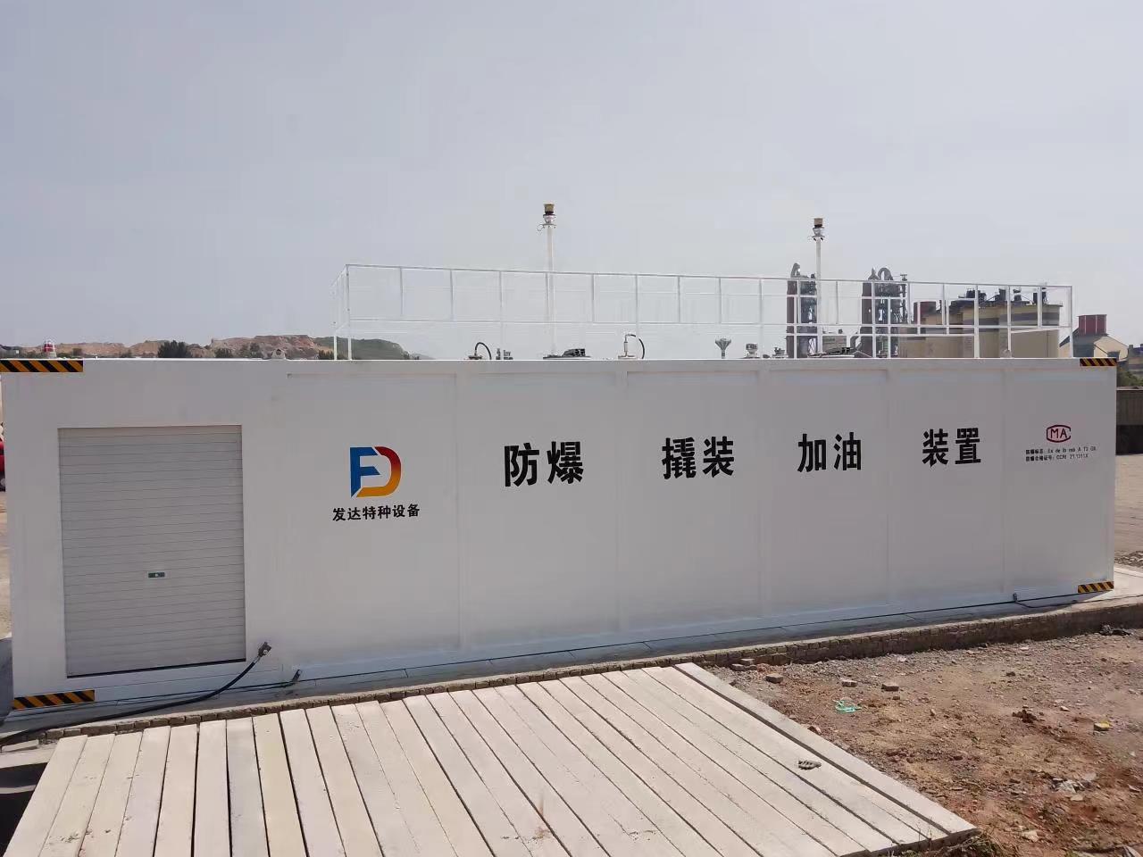 微信圖片_20220705153920.jpg 微信圖片_20220705153920.jpg